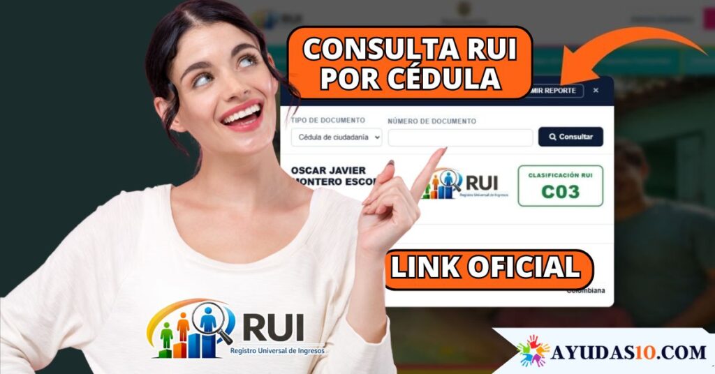 link oficial del RUI en la Ventanilla Social del DNP