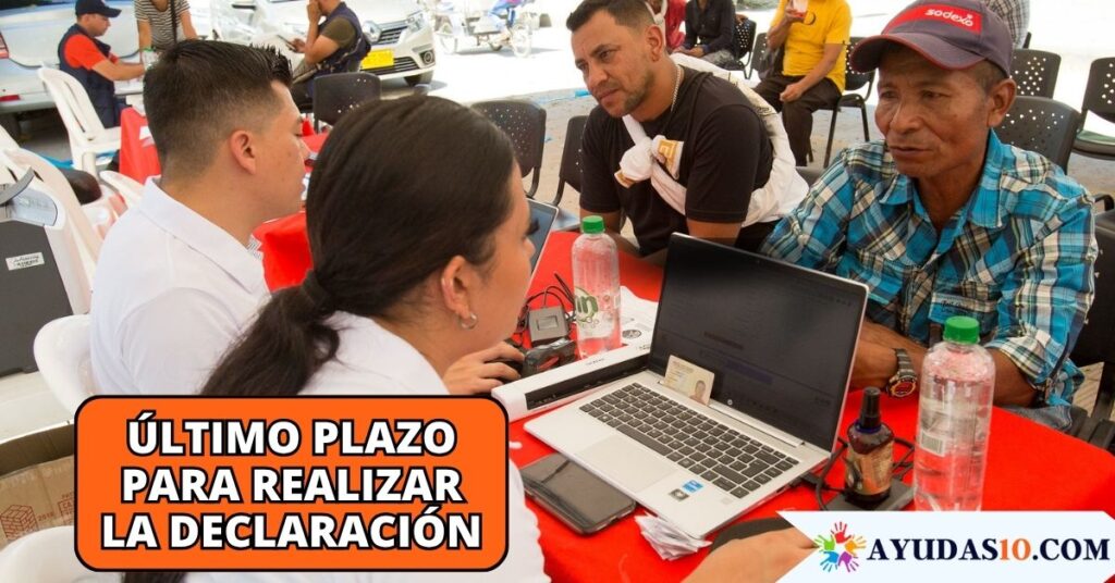 trámite de declaración excepcional como víctima