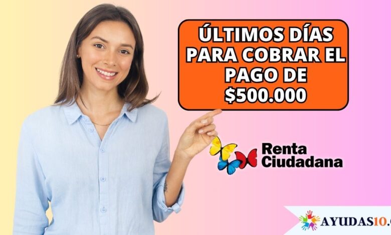 Consulta por cédula los $500.000 de Renta Ciudadana en SuperGIROS