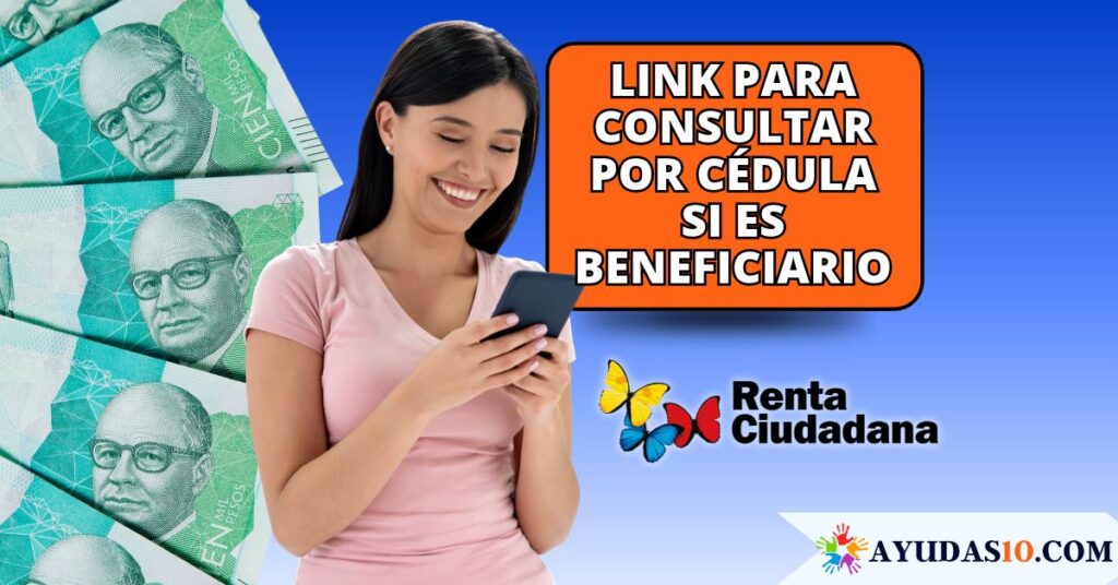 Ciudadana consultando en línea si es beneficiaria del cuarto ciclo de Renta Ciudadana en septiembre
