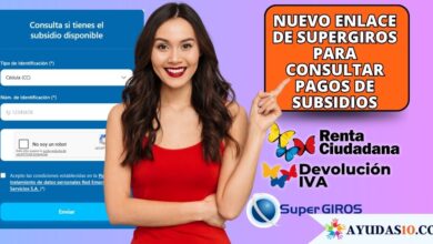 subsidios disponibles a través del nuevo enlace de SuperGIROS