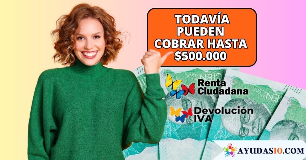 Prosperidad Social llama a cobrar subsidios en Bogotá